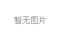 2023年党性修养方面不足原因分析_党性修养不足的表现及原因分析材料4篇【通用文档】